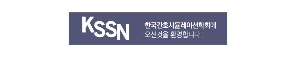 서브상단 글자